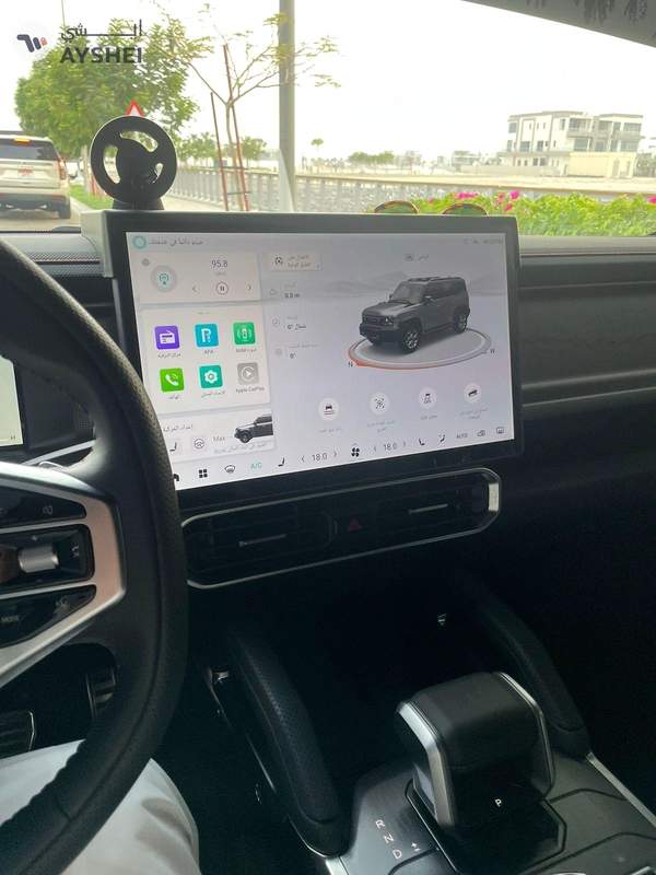 2024 Jetour T2 Full Option