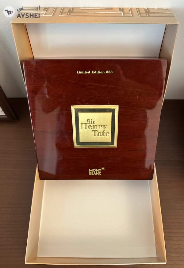 Montblanc Patron of Art “Sir Henry Tate” LE 888 (#099/888) – NEW/Un-inked/Full Set AED40,000