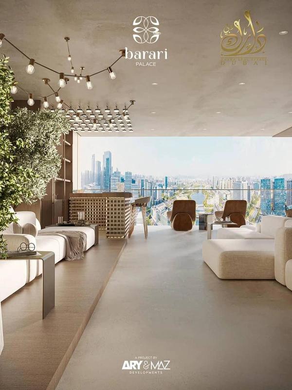 Furnished 1BR Apartment | Barari Palace Majan | Balcony & Pool Access | Park and City Views