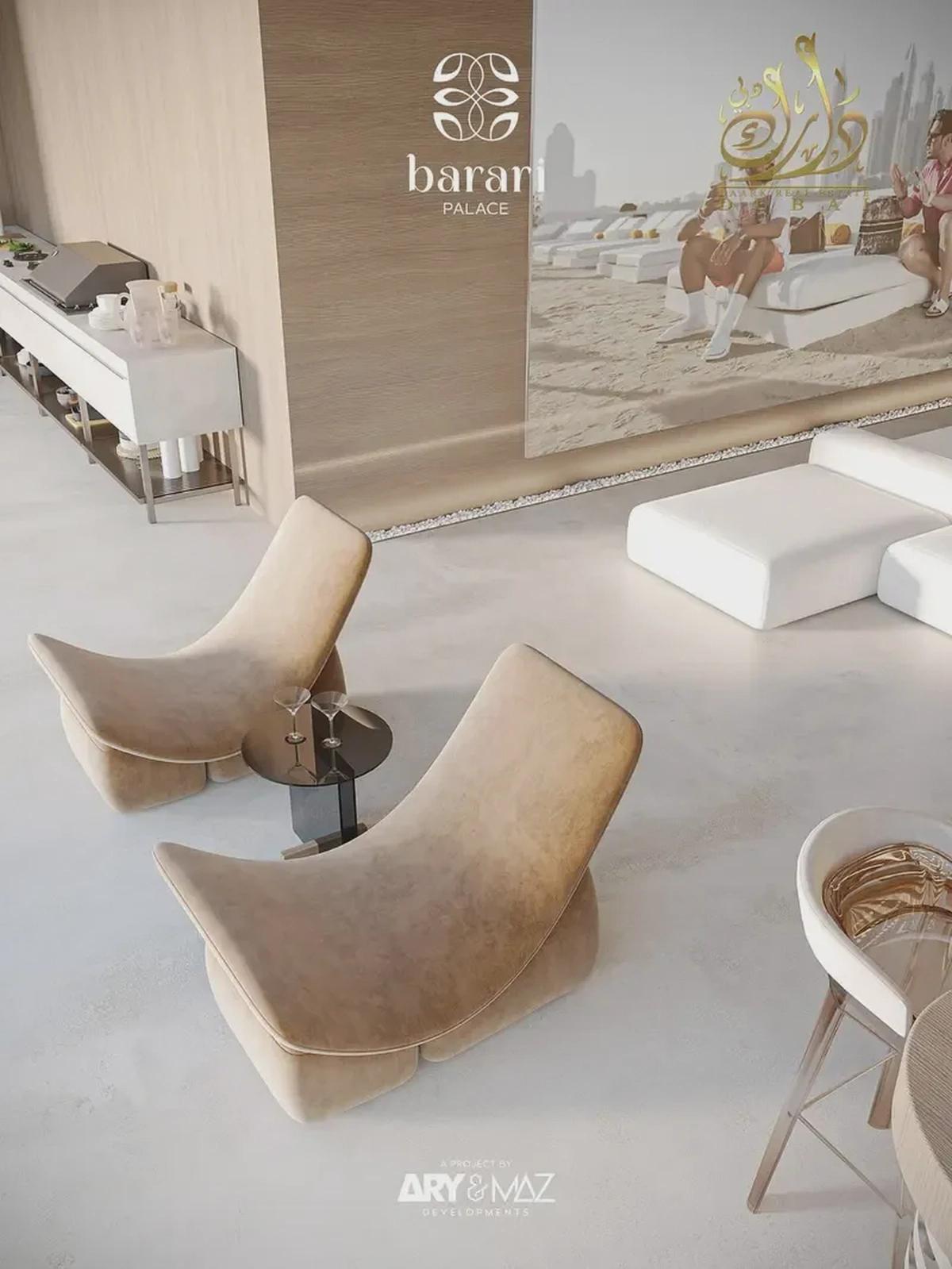 Furnished 1BR Apartment | Barari Palace Majan | Balcony & Pool Access | Park and City Views-1-portrait