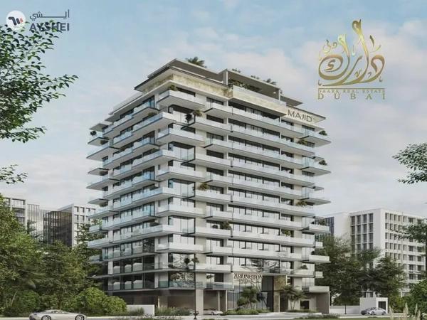 Smart Living in a High-Growth Dubai Community