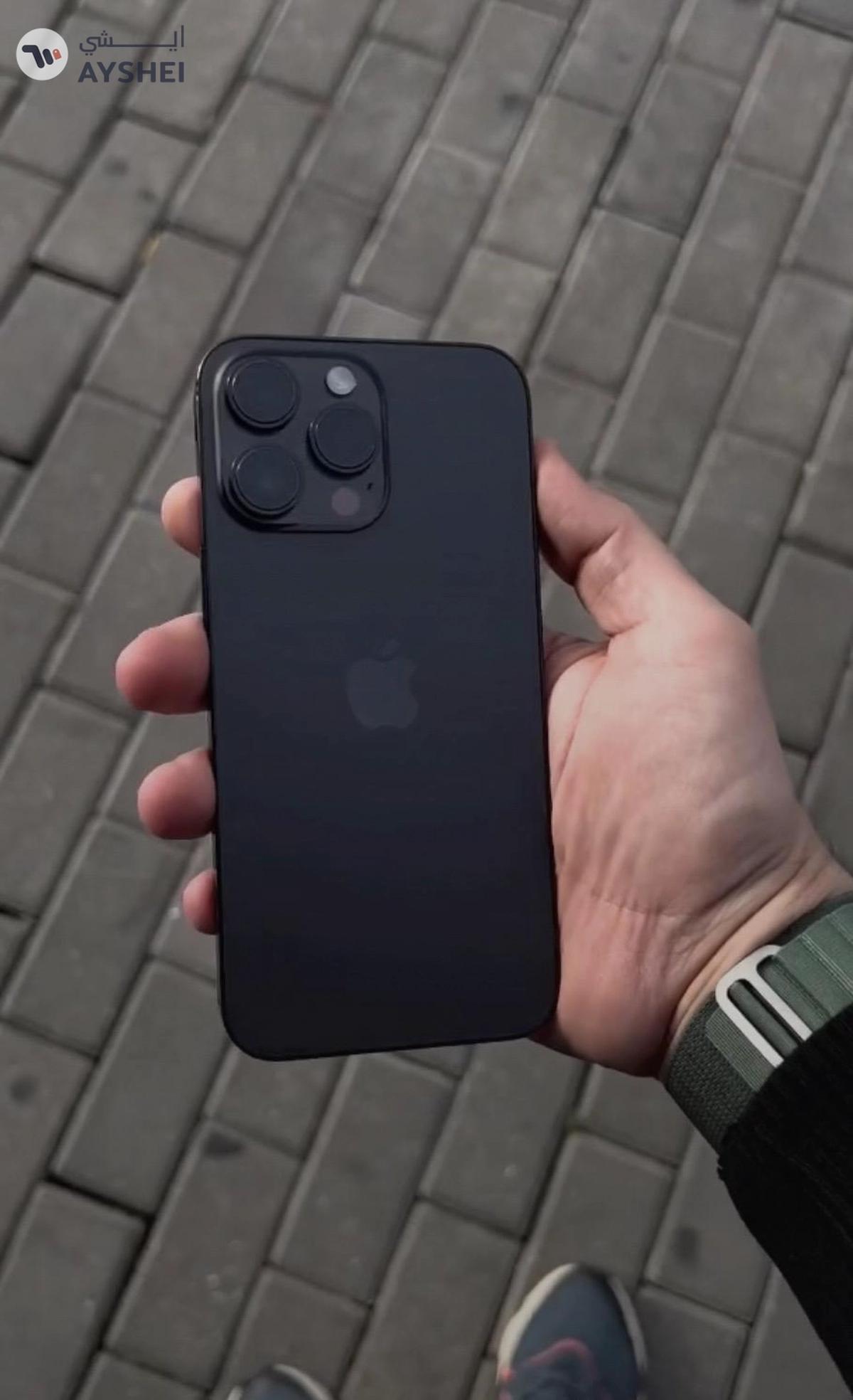 Mobile sell emergency i need money-1-1