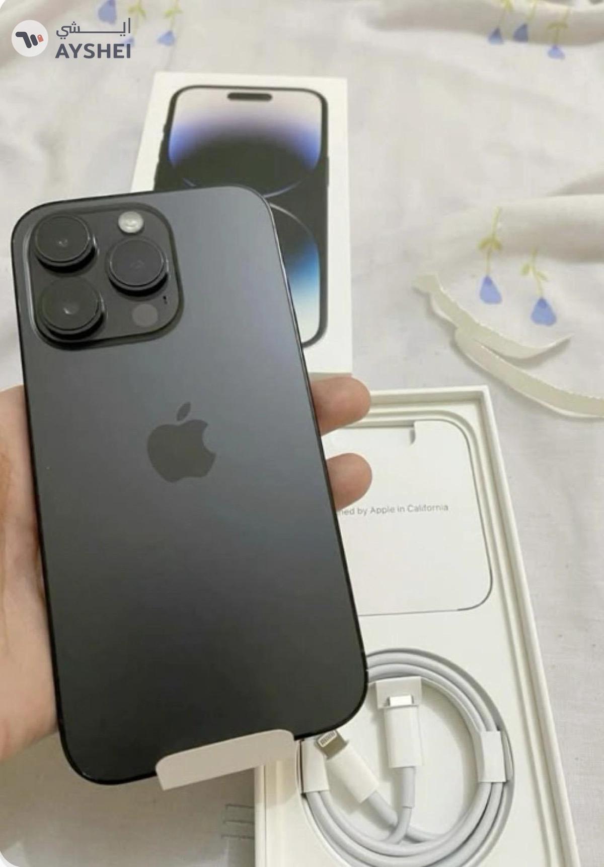 Mobile sell emergency i need money-0-0