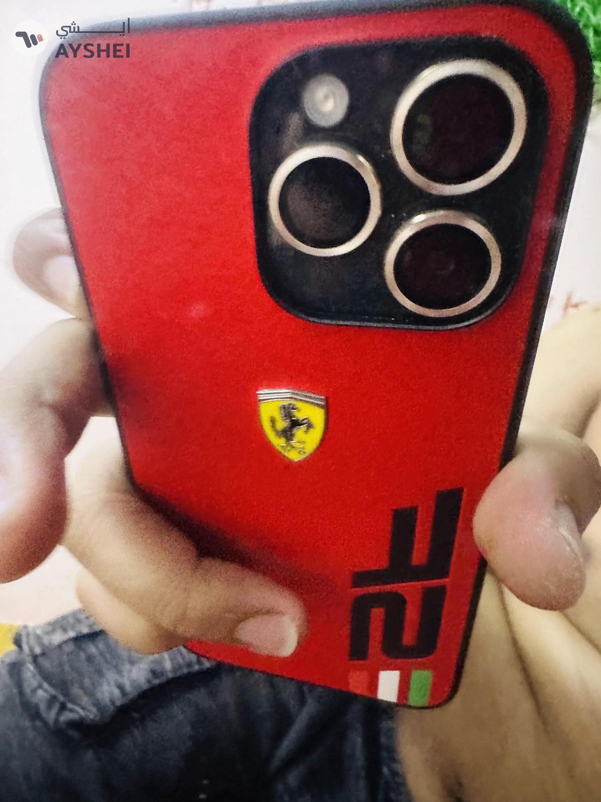 Mobile sell emergency i need money-1-portrait