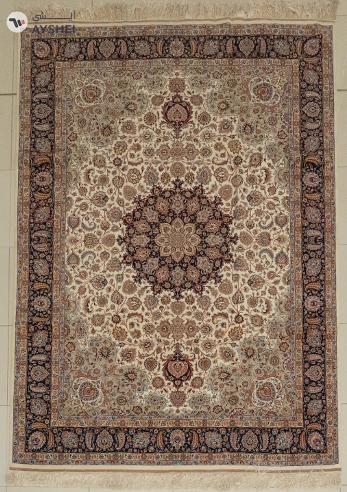 Qum Carpets & Antiques Mashhad Carpet-0-portrait
