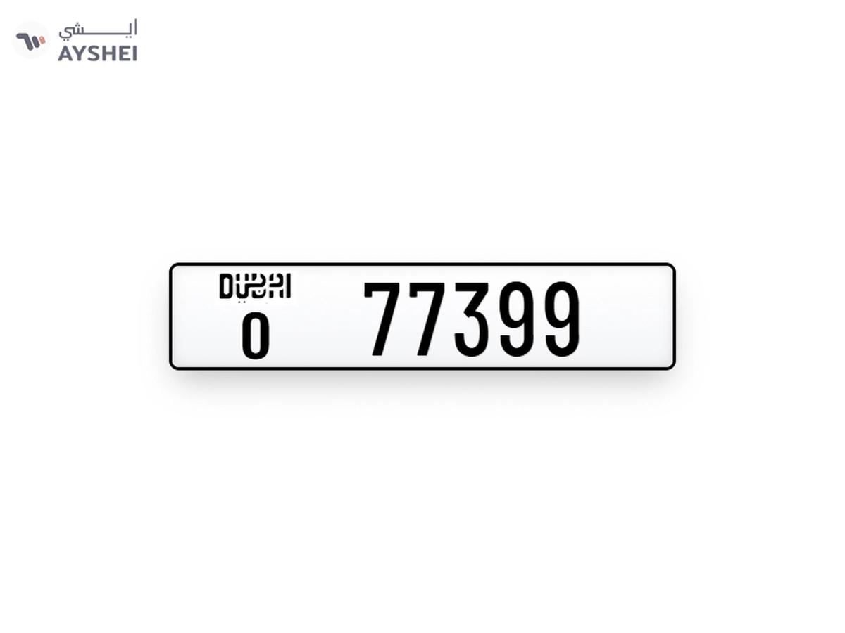 Plates Numbers Dubai-0-0