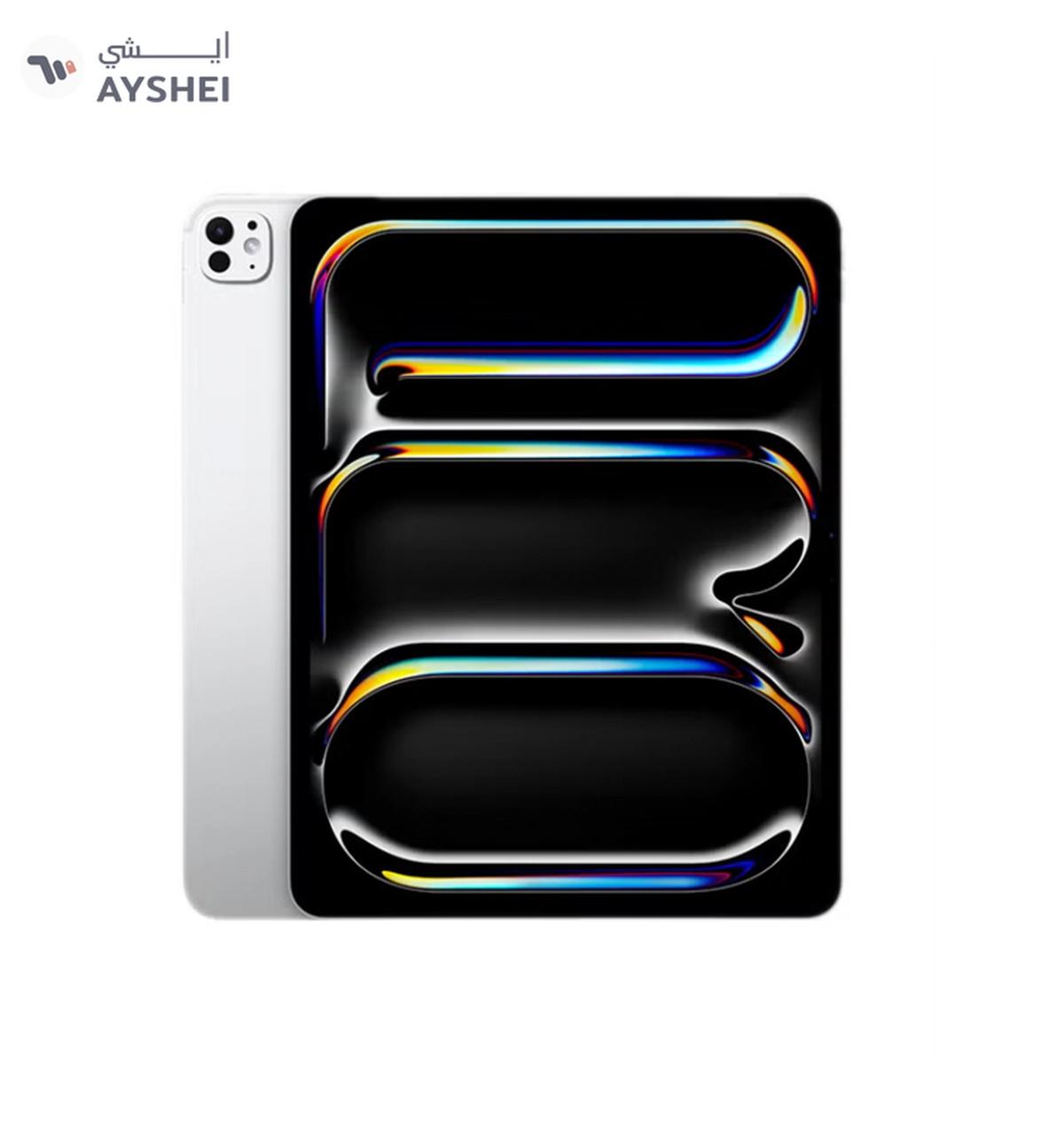 Apple iPad Pro - 2025 (8th Generation) M5 13-inch, 256GB, WiFi, Silver with Standard Glass - International Version-0-portrait