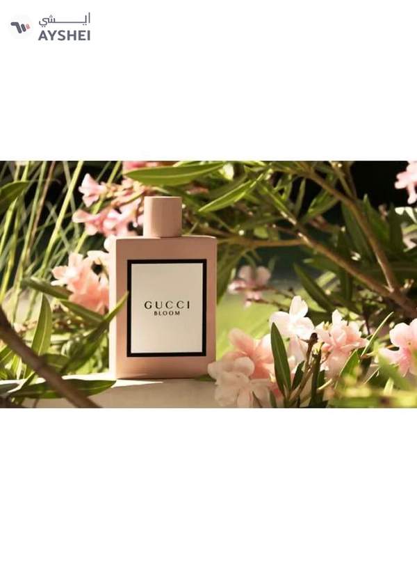 GUCCI Bloom EDP 100ml