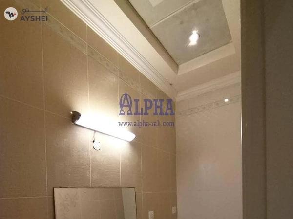 Al Hamra Palace Hotel, Al Hamra Village, Ras Al Khaimah