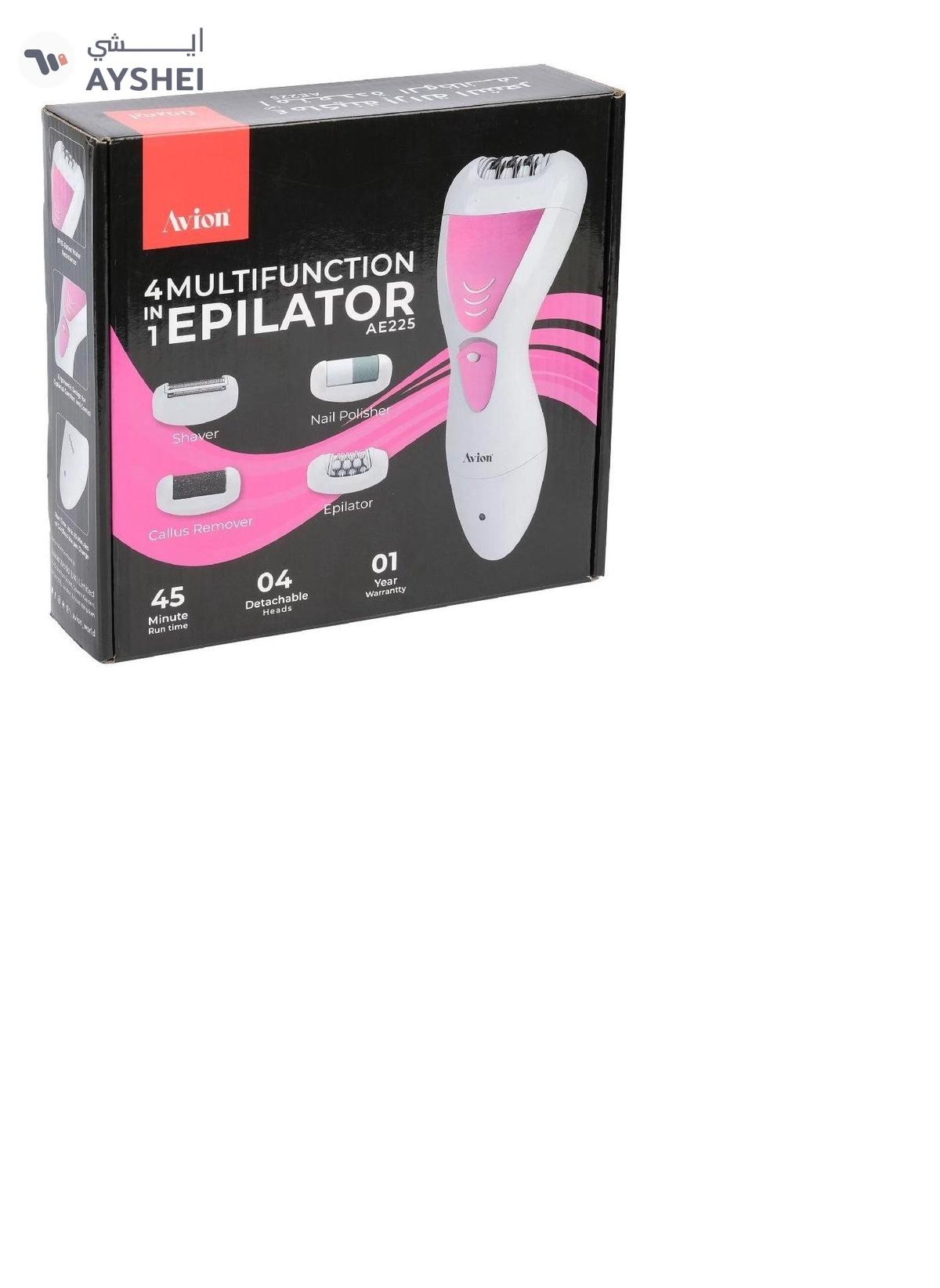 Avion 4 in 1 Multifunction ElectricEpilator Set, with ladyepilator, lady shaver, nail polisher, and callus remover, | Cordless& Rechargeable | Washable design IPX5 |USB Charging |AE225-0-portrait