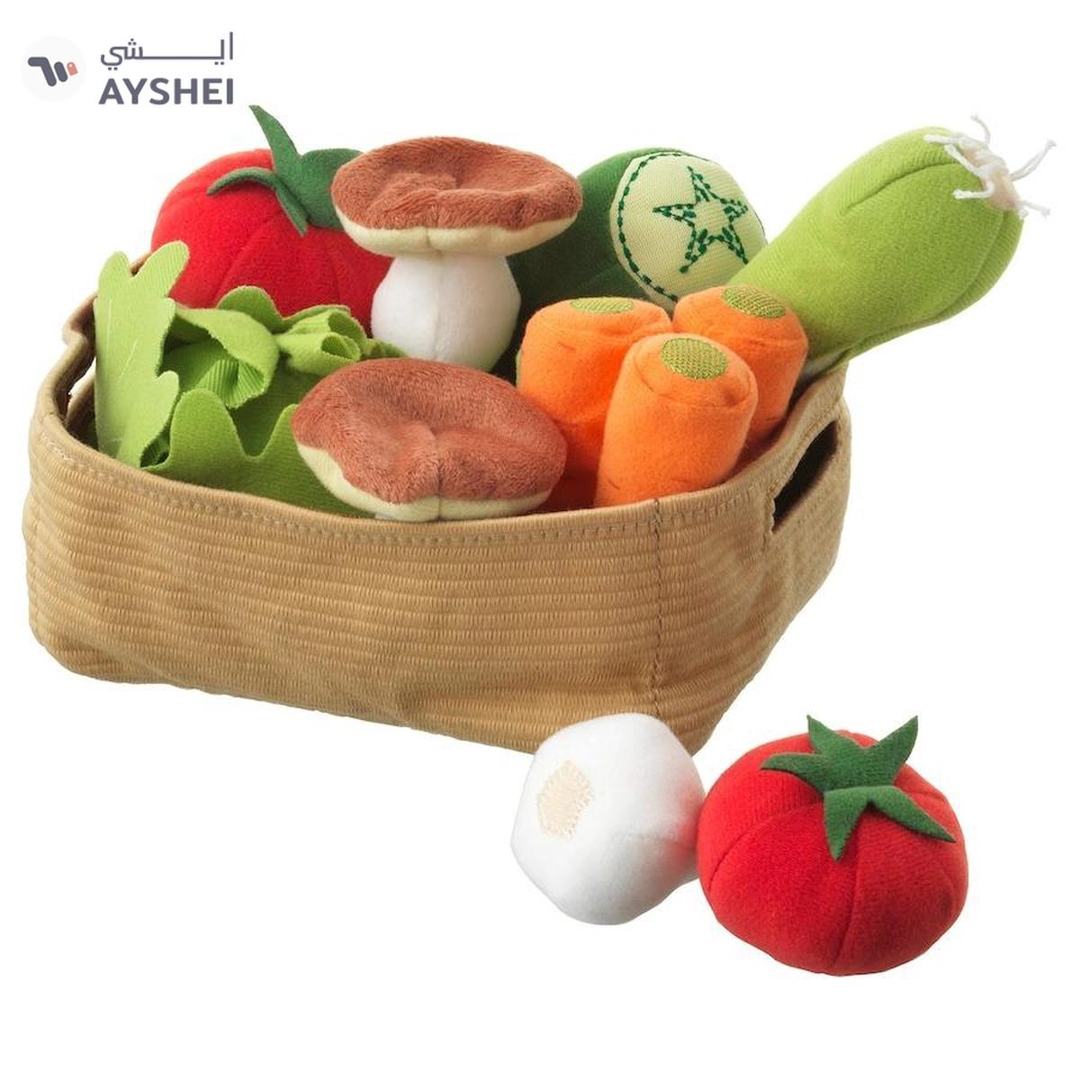 Ikea Duktig Play Food Set Soft Toy – 14 Pc Vegetables for Kids and Children-0-0