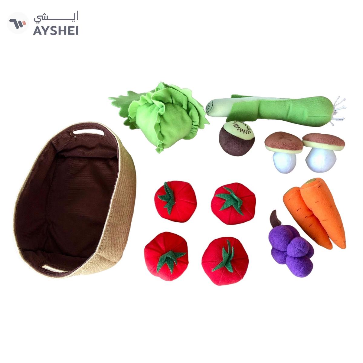 Ikea Duktig Play Food Set Soft Toy – 14 Pc Vegetables for Kids and Children-1-1