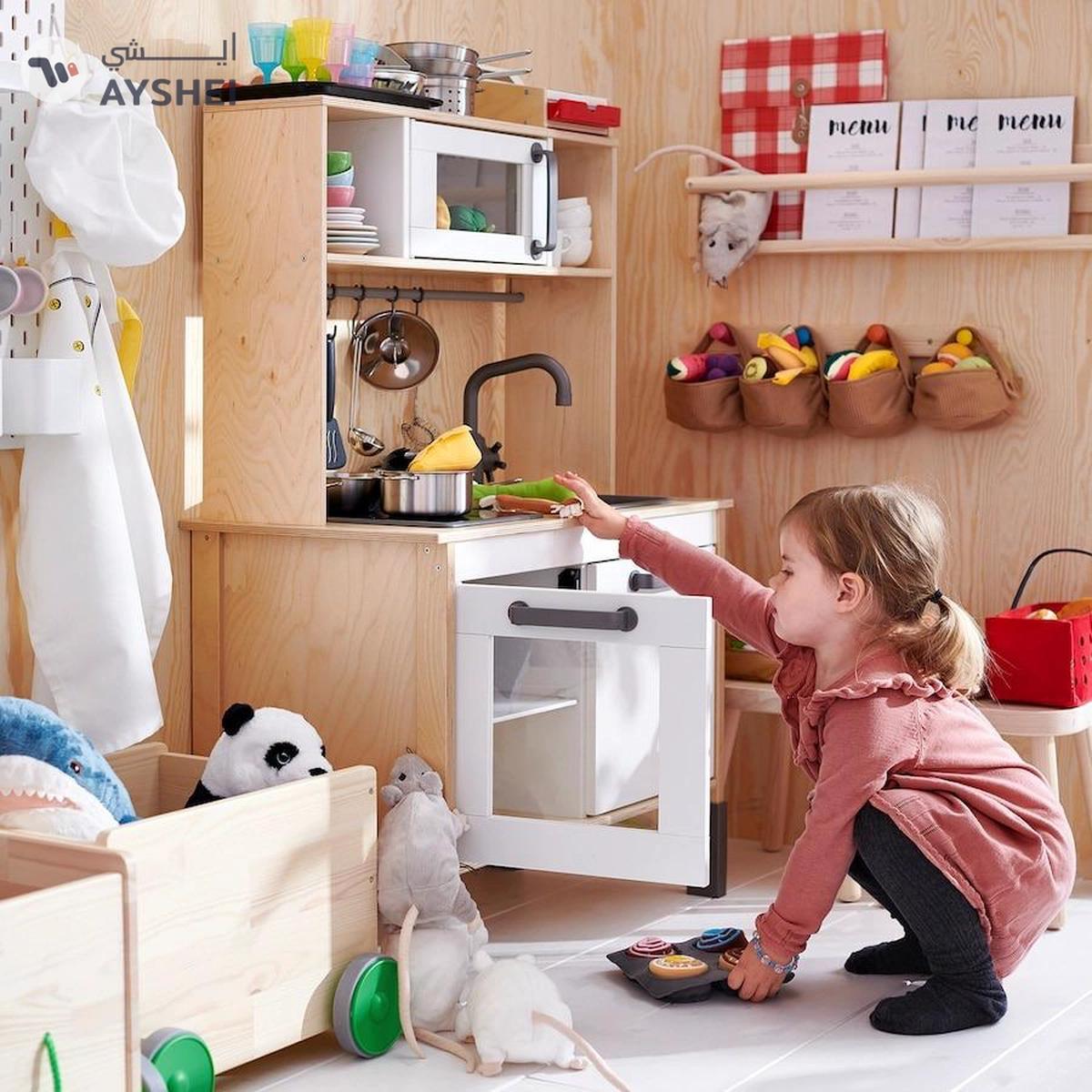 Ikea Duktig Play Food Set Soft Toy – 14 Pc Vegetables for Kids and Children-3-3