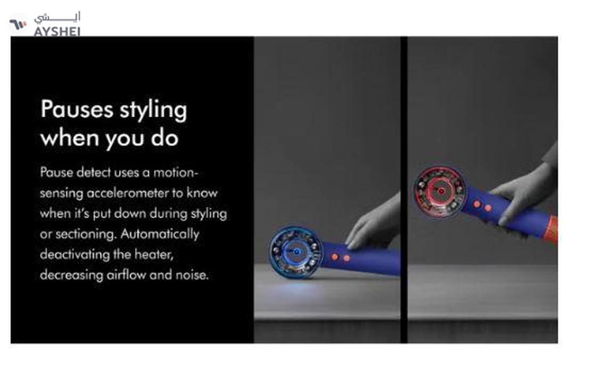 Dyson Supersonic Nural HD16 Hair Dryer Fast, Intelligent Drying Vinca Blue/Topaz-1-landscape