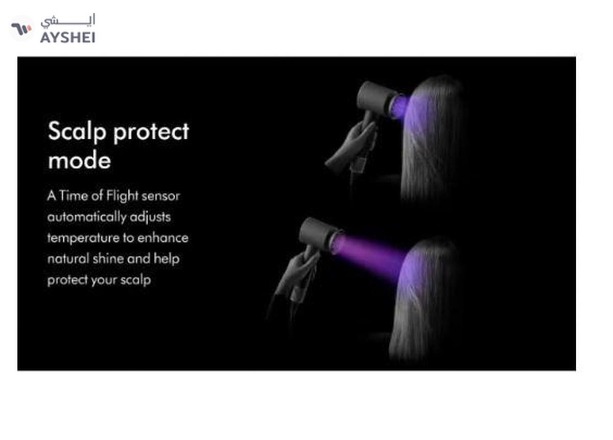 Dyson Supersonic Nural HD16 Hair Dryer Fast, Intelligent Drying Vinca Blue/Topaz-3-3