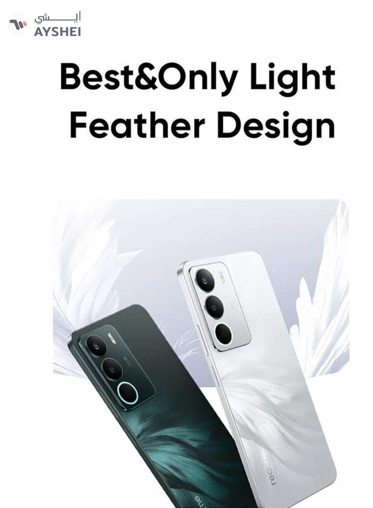 Realme C71 Dual SIM White Swan 8GB RAM 256GB 4G- Middle East Version-1-portrait