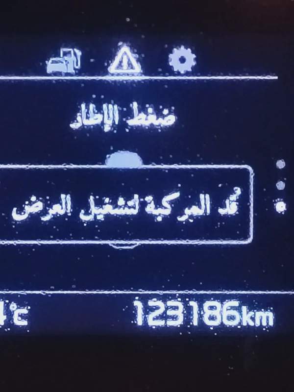 Kia Sportage 2018 GCC