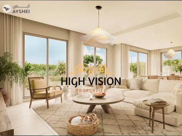 Bloom Living, Zayed City, Abu Dhabi