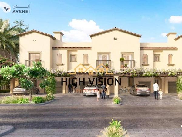 Bloom Living, Zayed City, Abu Dhabi