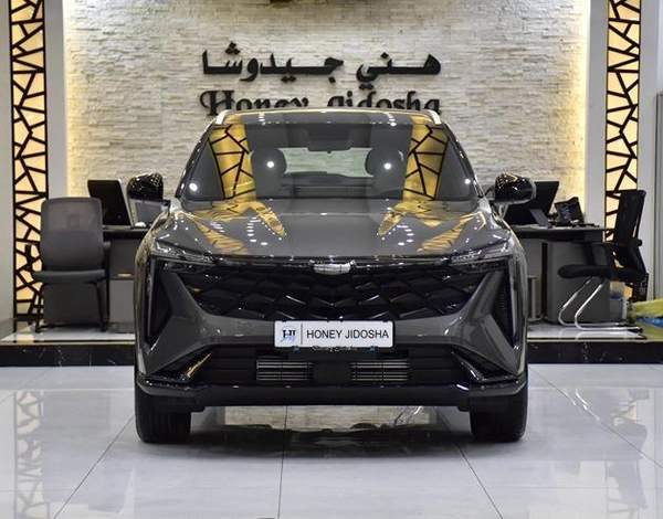 Geely CityRay ( 2026 Model ) in Grey Color GCC Specs