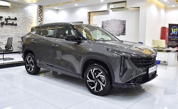 Geely CityRay ( 2026 Model ) in Grey Color GCC Specs