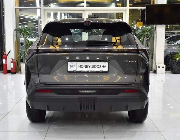 Geely CityRay ( 2026 Model ) in Grey Color GCC Specs