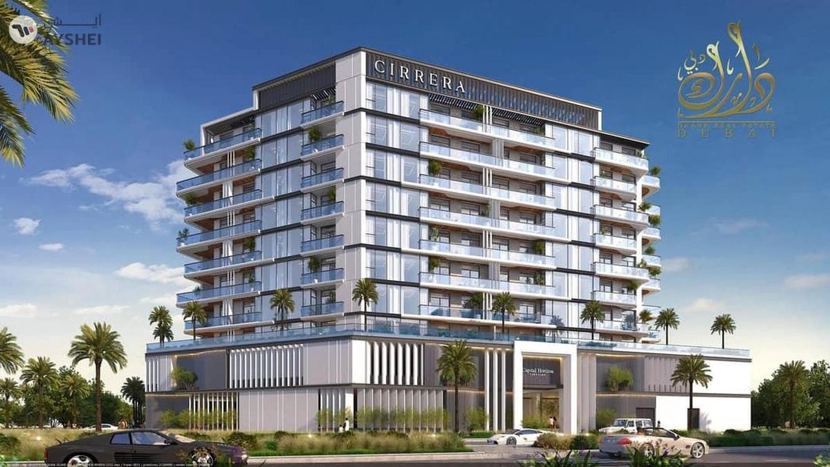 Last Units_Special Discount_Highest CA in Dubai!_Cryosona!-0-landscape