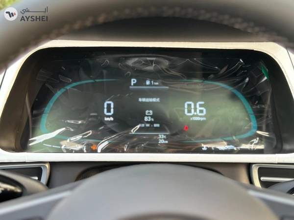 Hyundai Elantra 2025