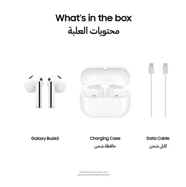 Samsung Galaxy Buds 3 - White
