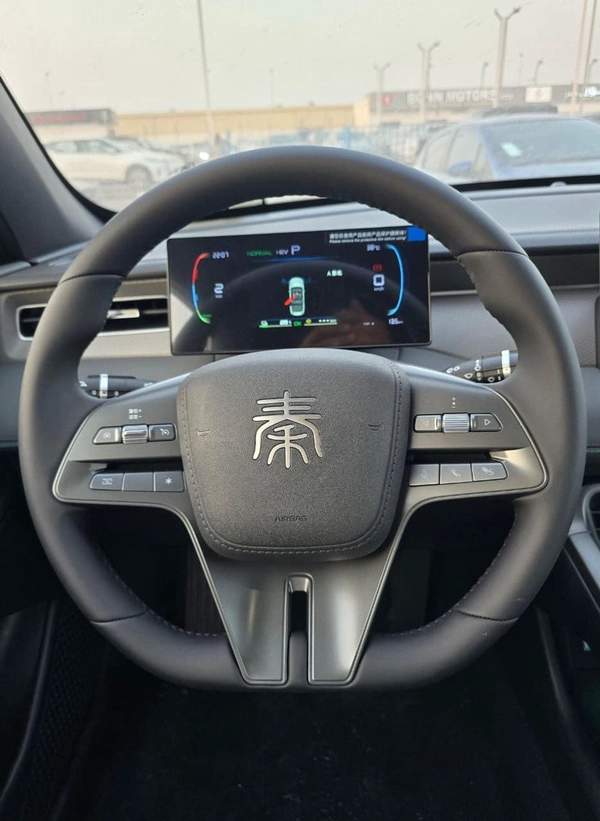 BYD QIN PLUS 1.5L HYBRID