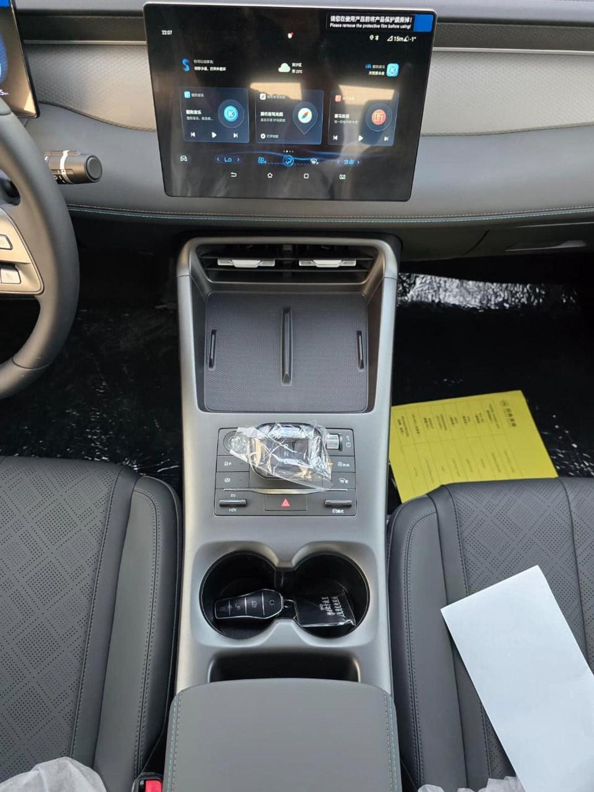 BYD QIN PLUS 1.5L HYBRID-9-9