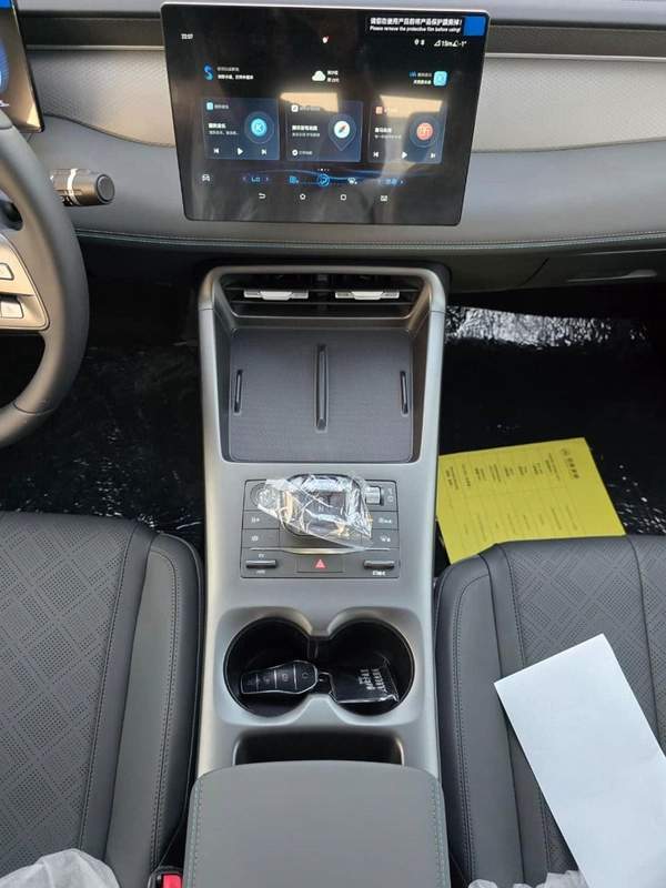 BYD QIN PLUS 1.5L HYBRID