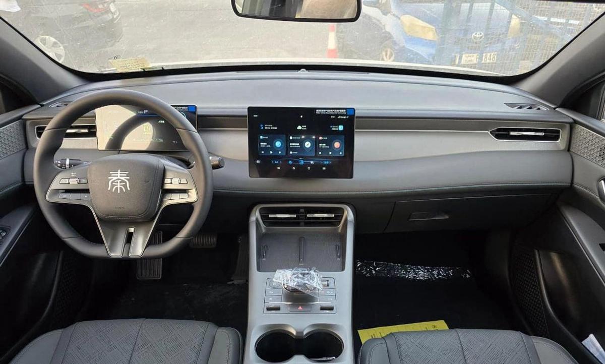 BYD QIN PLUS 1.5L HYBRID-13-13