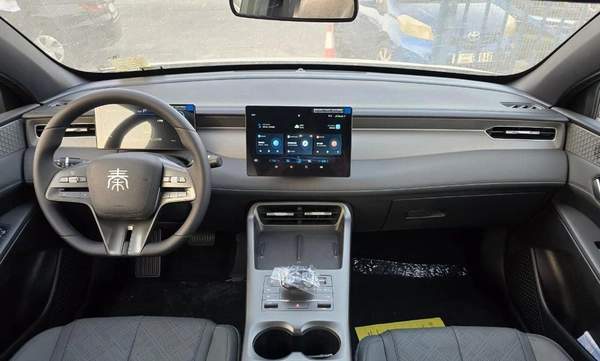 BYD QIN PLUS 1.5L HYBRID