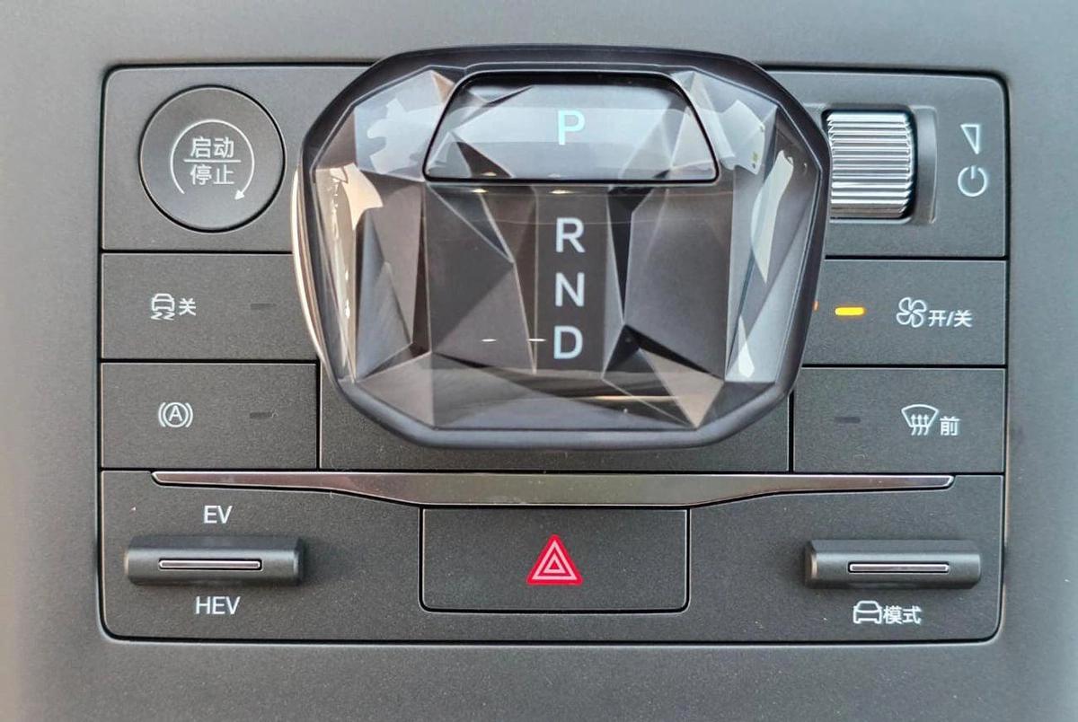BYD QIN PLUS 1.5L HYBRID-19-19