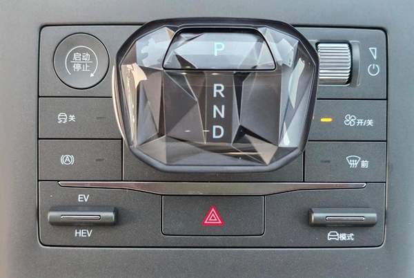 BYD QIN PLUS 1.5L HYBRID