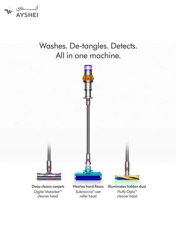 dyson V15s Detect Submarine Wet Dry Vacuum 0.75 L 660 W V15 Detect absolute Yellow/Nickel