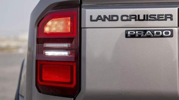 Toyota Prado (LHD) TOYOTA PRADO 250 LUXURY + WX 2.8D AT MY2025 - BRONZE