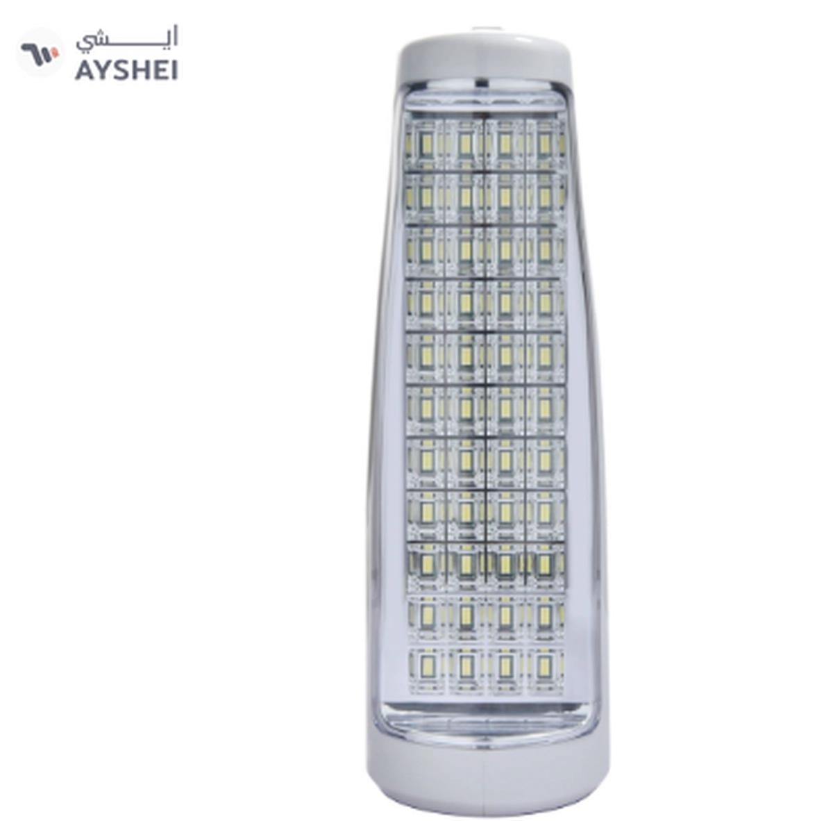 Sonashi Rechargeable Emergency Lantern Bright LED Light Side Bright Light with Builtin Battery-1-landscape