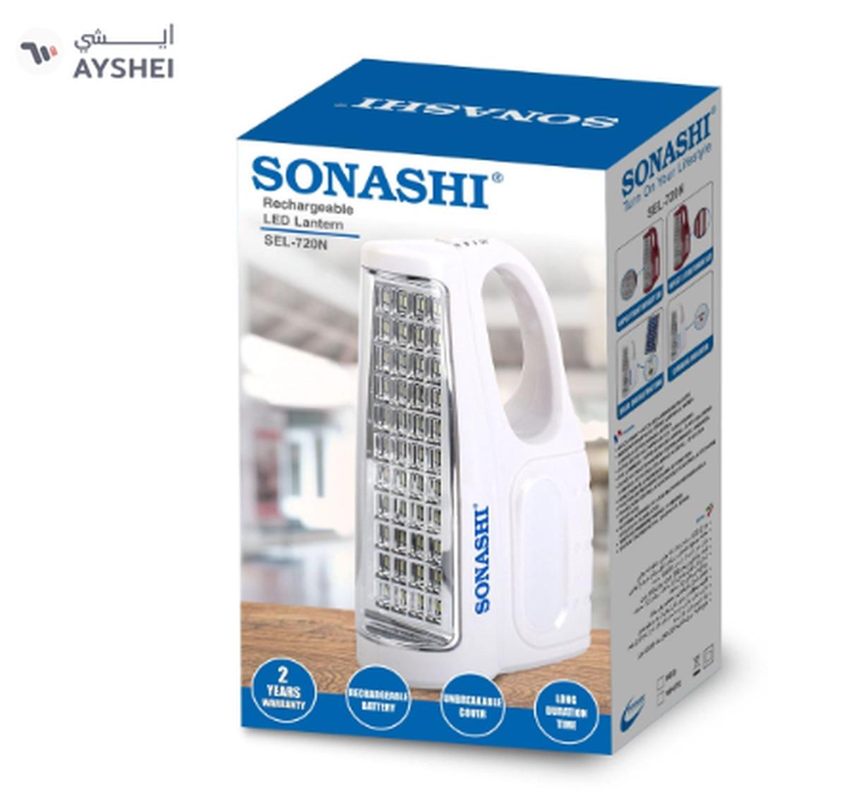 Sonashi Rechargeable Emergency Lantern Bright LED Light Side Bright Light with Builtin Battery-3-3