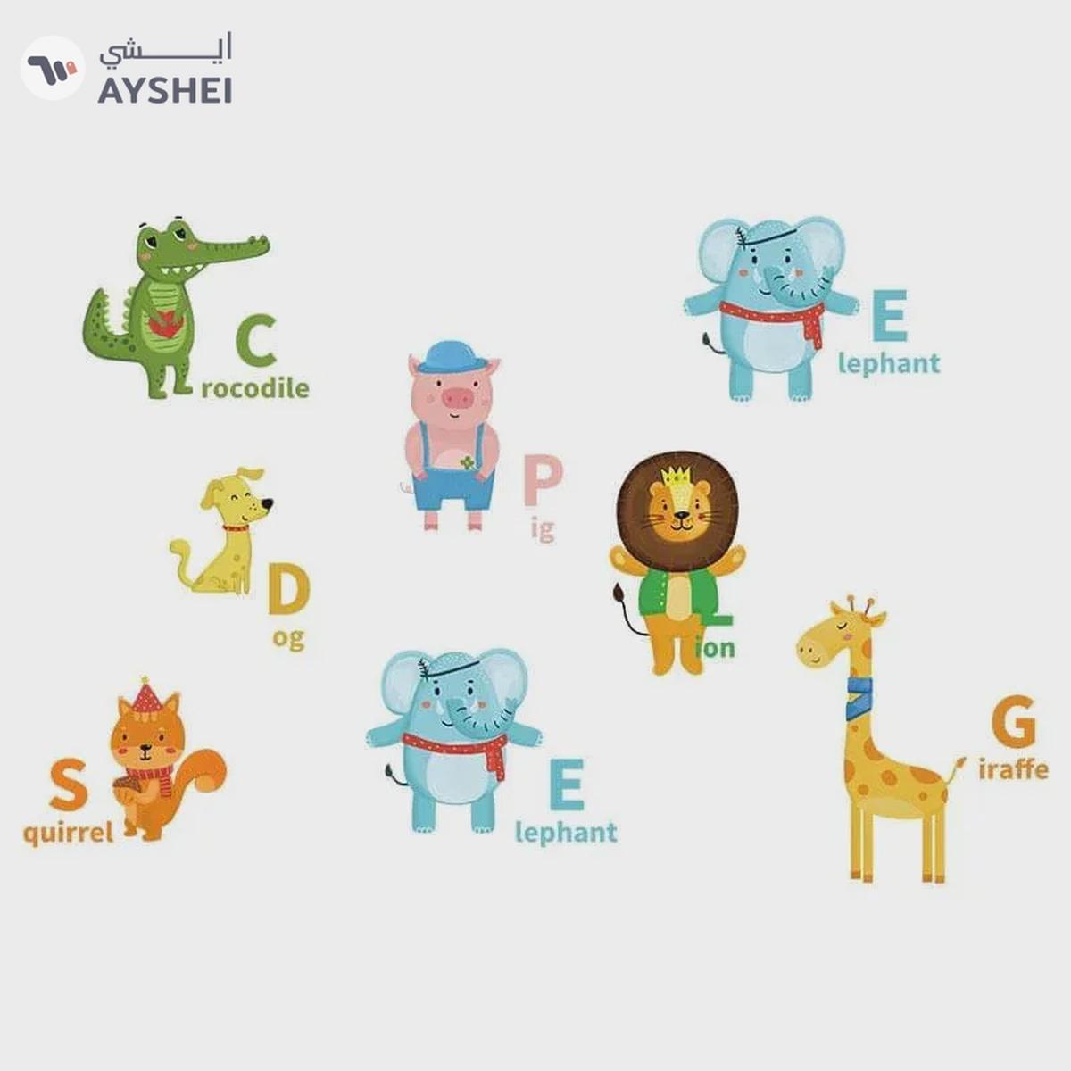 Babyqlo Animal Printed Wall Sticker For Baby and Kids Room-0-0