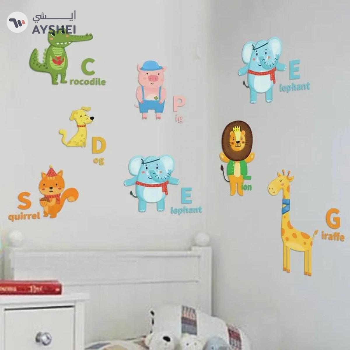 Babyqlo Animal Printed Wall Sticker For Baby and Kids Room-0-portrait