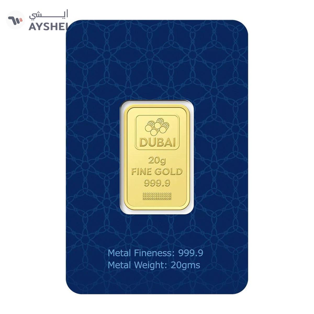 Dubai Gold 20 Grams Gold Bar 24KT-1-portrait