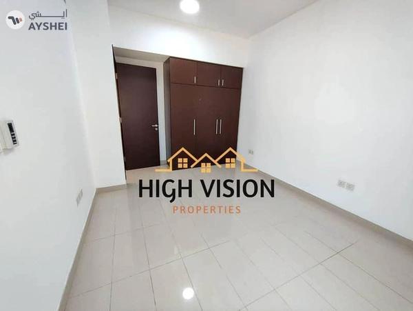 Al Maha Tower, Marina Square, Al Reem Island, Abu Dhabi