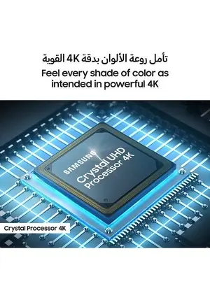 Samsung 65 Inch Crystal UHD TV, U8000F, 4K, Crystal Processor 4K, MetalStream Design, Knox Security, Endless Free Content, Smart TV, UA65U8000FUXZN (2025 - UAE Version) U8000F BLACK