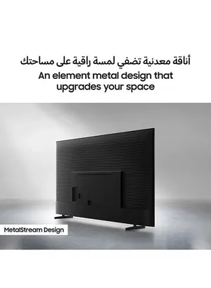 Samsung 65 Inch Crystal UHD TV, U8000F, 4K, Crystal Processor 4K, MetalStream Design, Knox Security, Endless Free Content, Smart TV, UA65U8000FUXZN (2025 - UAE Version) U8000F BLACK