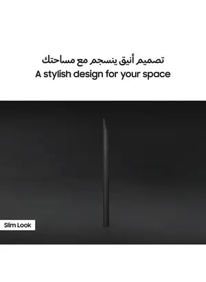 Samsung 65 Inch Crystal UHD TV, U8000F, 4K, Crystal Processor 4K, MetalStream Design, Knox Security, Endless Free Content, Smart TV, UA65U8000FUXZN (2025 - UAE Version) U8000F BLACK