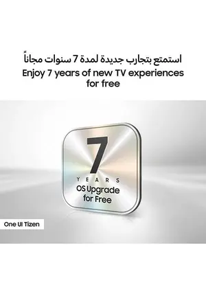 Samsung 65 Inch Crystal UHD TV, U8000F, 4K, Crystal Processor 4K, MetalStream Design, Knox Security, Endless Free Content, Smart TV, UA65U8000FUXZN (2025 - UAE Version) U8000F BLACK