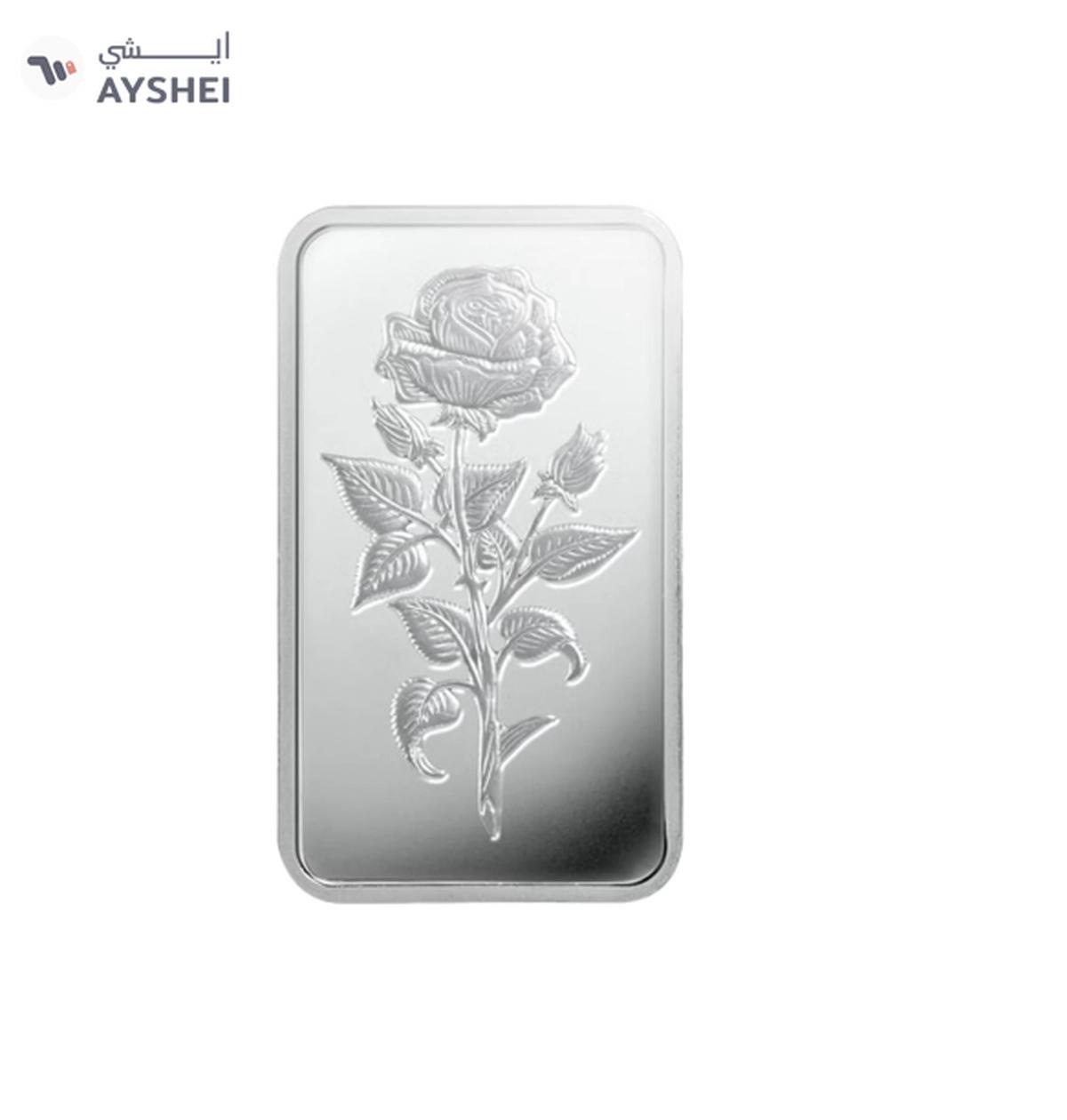 Emirates 20g Pure Silver Bar 999 - 20 Grams-1-1