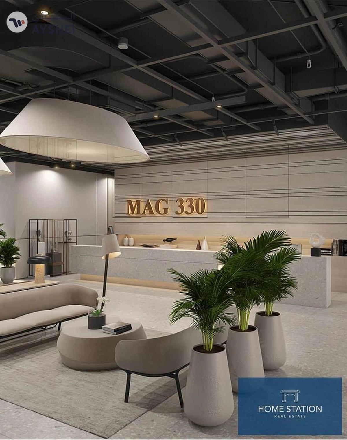 MAG 330, City of Arabia, Dubai-11-11